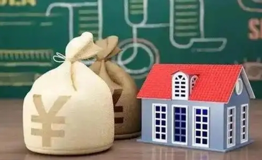 阳春离职公积金怎么取（离职如何取住房公积金的钱）